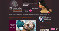 Desktop Screenshot of beautyarmenia.am