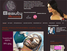 Tablet Screenshot of beautyarmenia.am